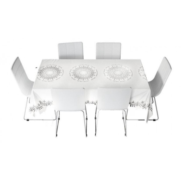 Nappe chabbat shalom 1,3X3M